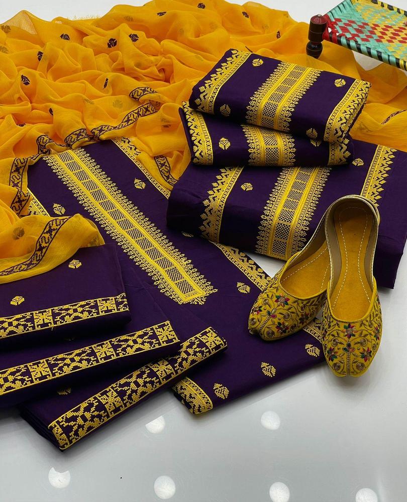Unstitched Cotton Suit Purple Yellow Embroidered for Women